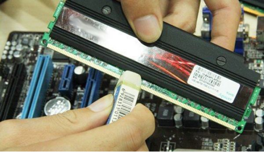 电脑蓝屏死机该怎么修复