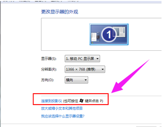 QQ截图20181204171801.png
