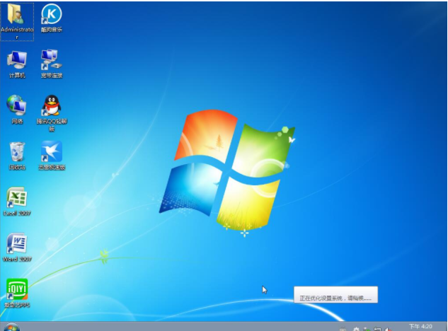 1591951679681408.png image.png
