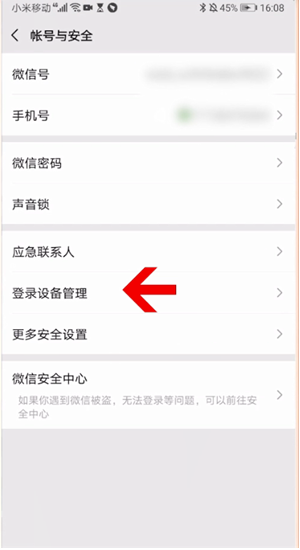 1593248952137069.png image.png