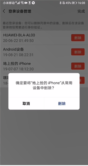 1593248969442237.png image.png