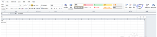 1597477909133923.png image.png