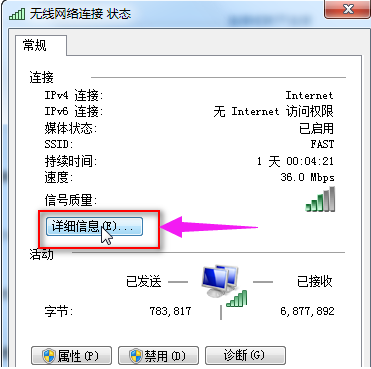 1595851271216621.png image.png
