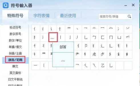 1596871785435481.png image.png