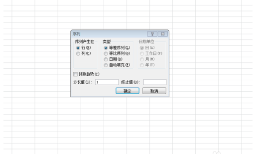 1597477952920191.png image.png