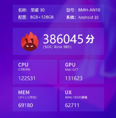 1596781209117261.png image.png