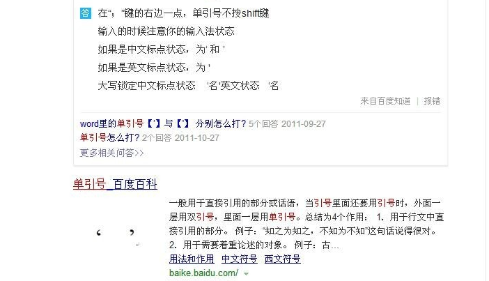 1596871116150654.png image.png
