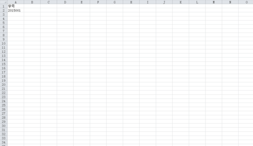 1597477888642851.png image.png
