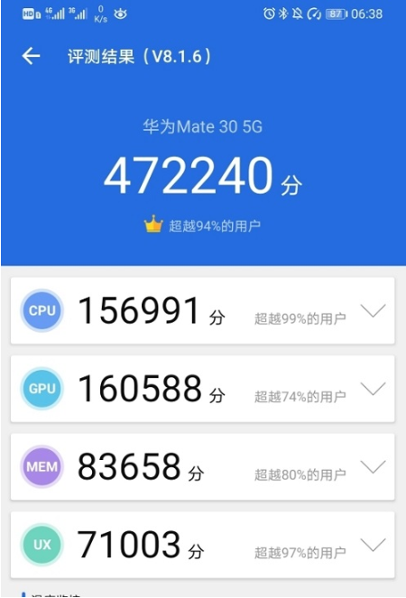 1596781219315164.png image.png