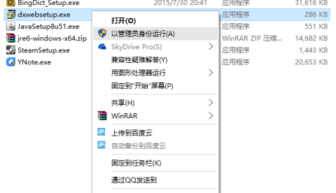 1596865671629038.png image.png