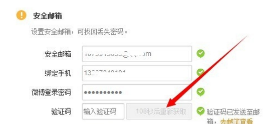 1597476978660882.png image.png