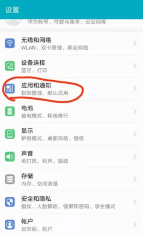 15723539dfa71a04d2bf15adc46bc1ec.png