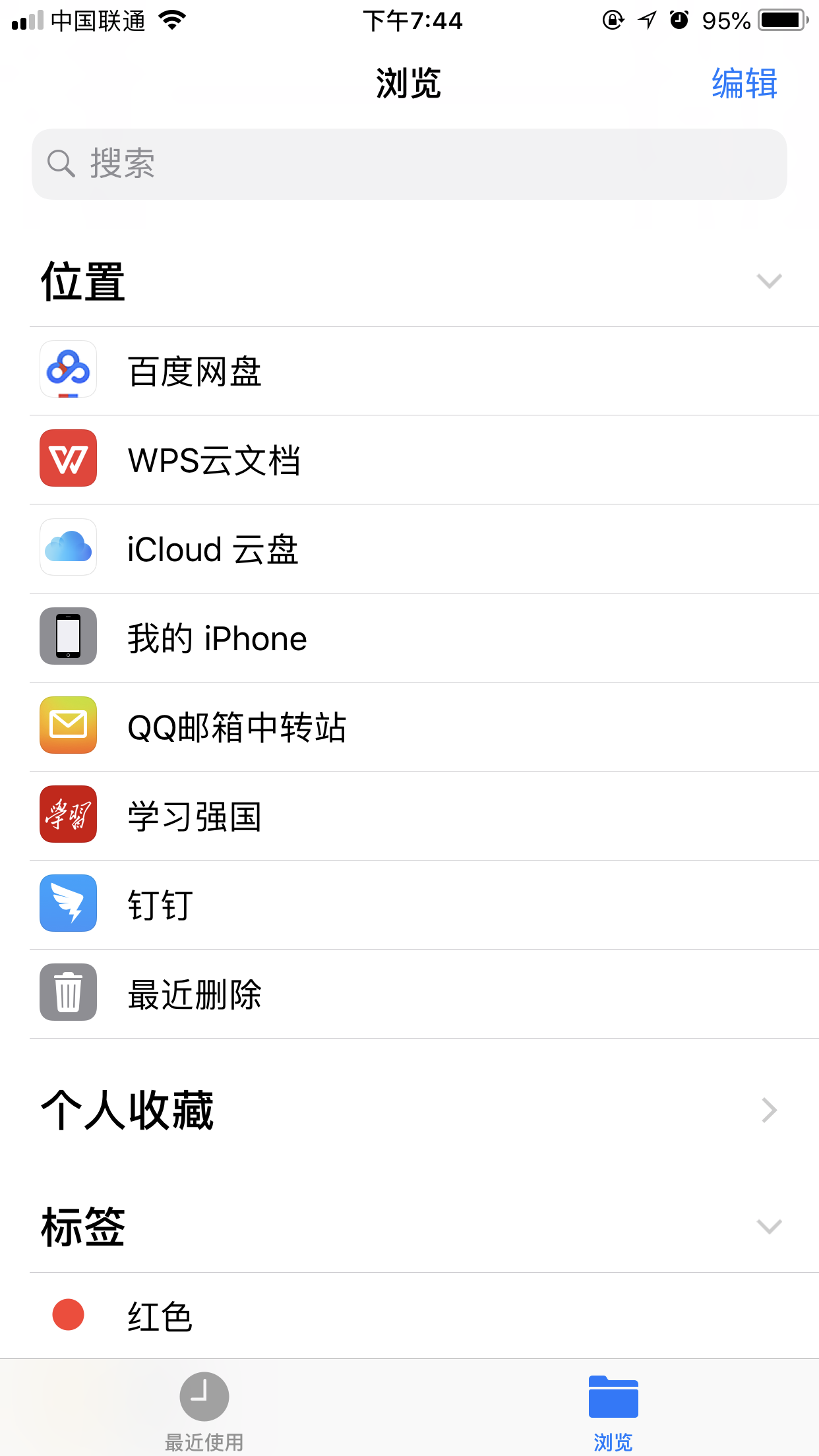 IMG_6737.PNG
