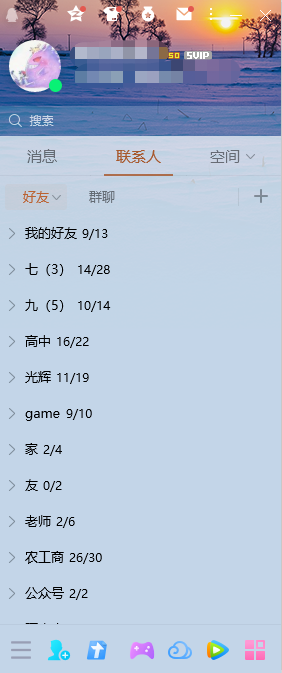 1599123802106568.png image.png