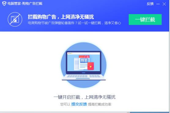 1605162733551409.png image.png