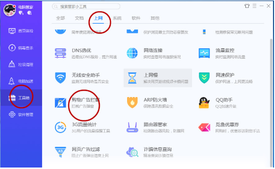 1605162725125166.png image.png