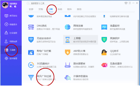 1605162751118982.png image.png