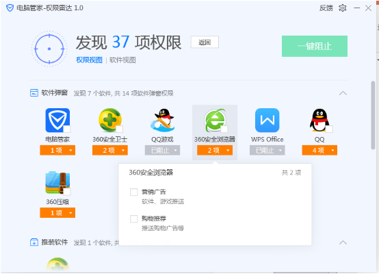 1605162782494263.png image.png