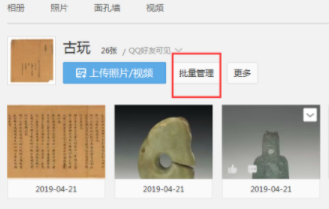 1614240064222087.png 6SFQW~E`8U_R7F`@06U(1MA.png