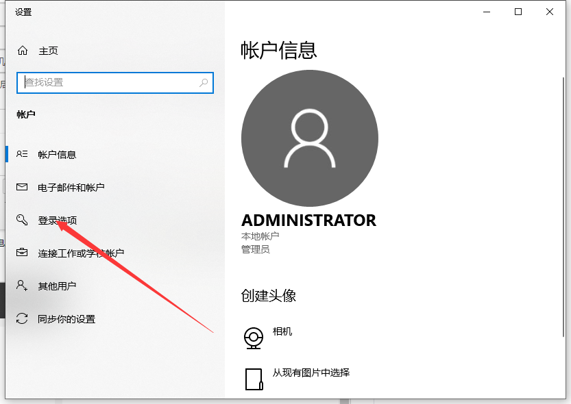 1620617832144586.png image.png