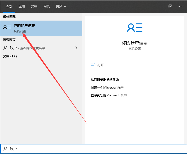 1620617823546417.png image.png