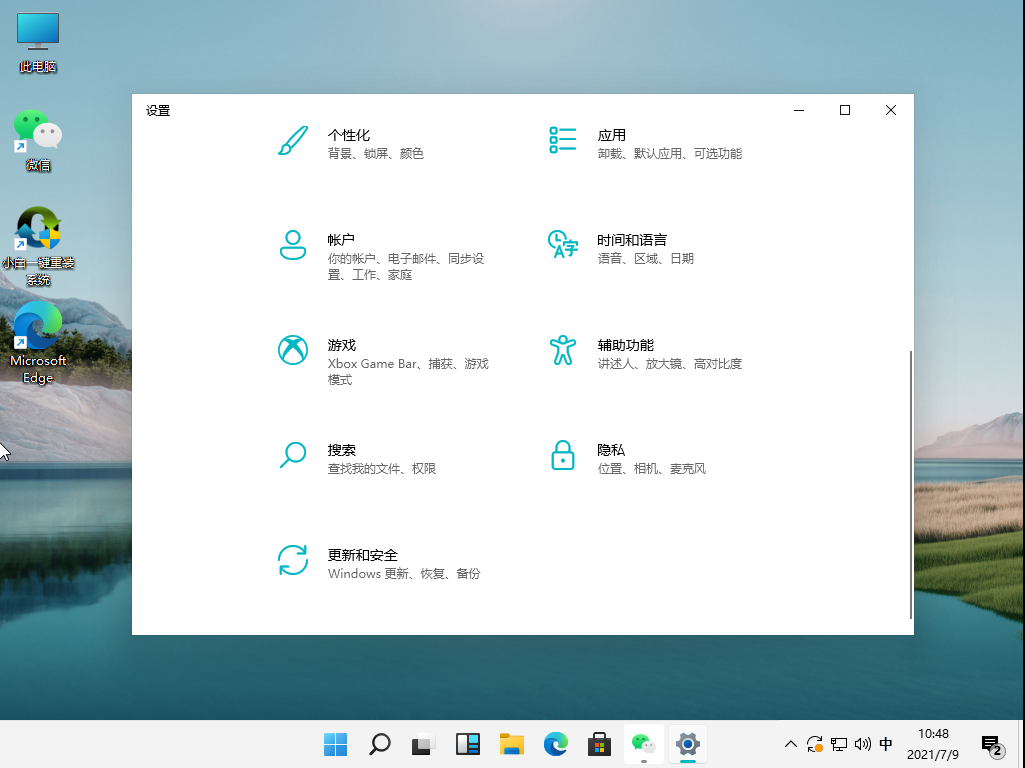 1625798906853836.png image.png