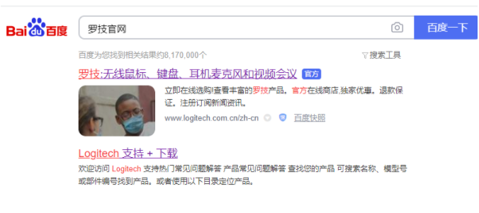1626937505121272.png image.png