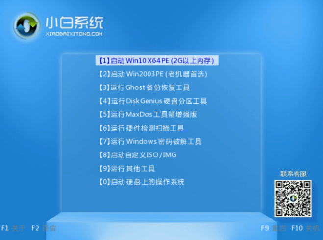 1642064886136552.png image.png