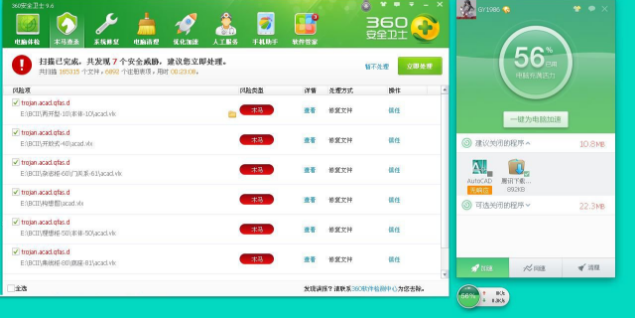 1643006278136191.png image.png