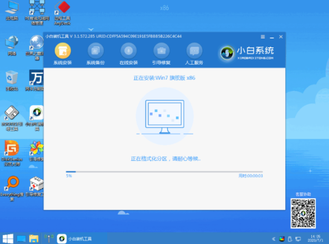 1642064896118285.png image.png