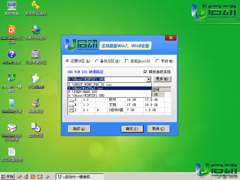 1646993212345330.png image.png