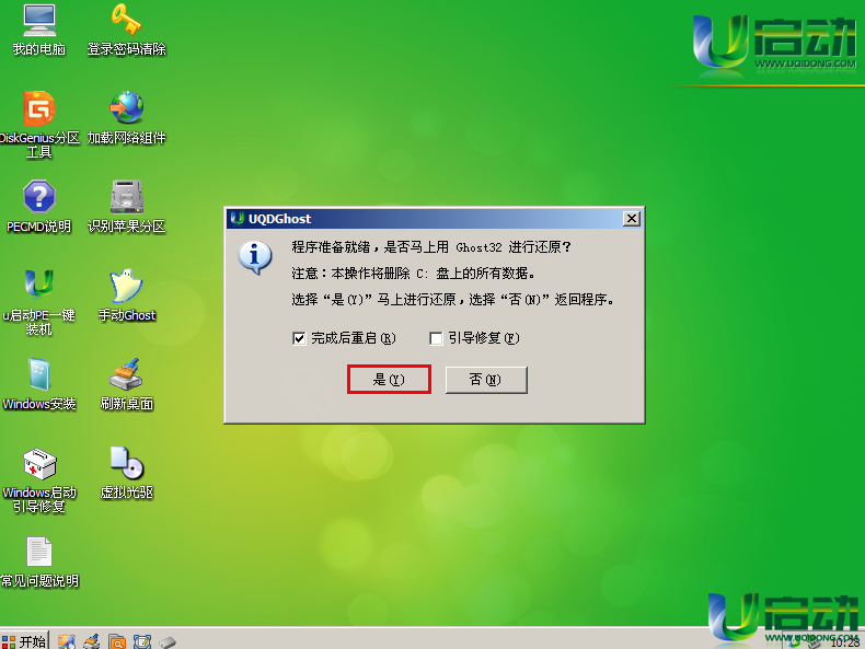 1646993250119869.png image.png