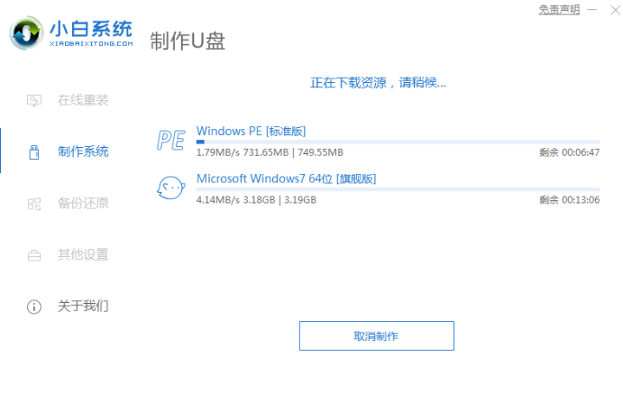 1646979905942439.png image.png