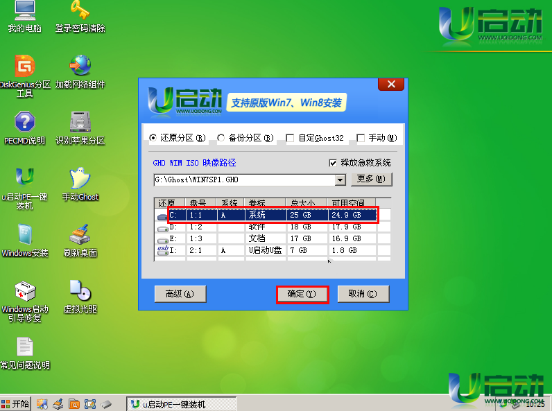 1646993235934047.png image.png