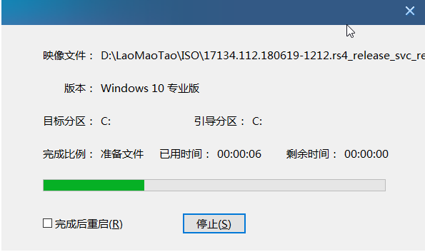 1652699118683344.png image.png