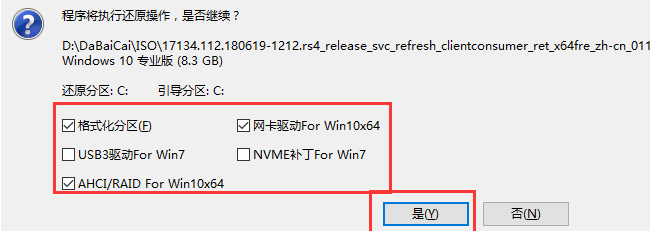 1652699102766654.png image.png