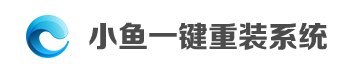 戴尔电脑一键重装系统xp详细步骤 戴尔电脑一键重装系统xp详细步骤