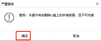 1598949744755638.png image.png