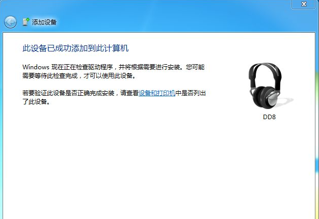 1615338587117610.png image.png