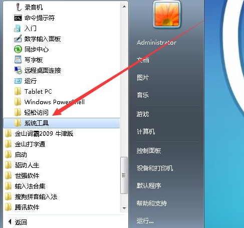 1616644527107080.png image.png