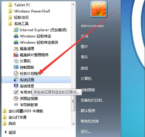 1616644534105711.png image.png