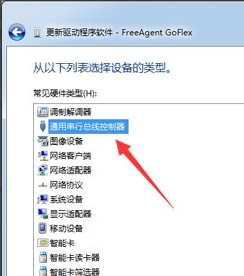 1622775215117734.png image.png