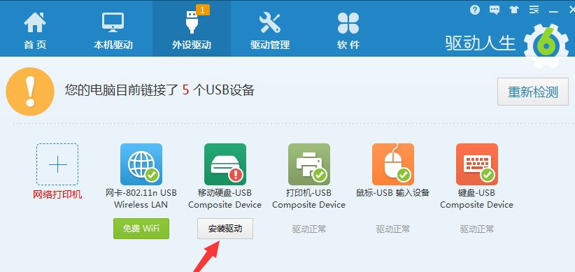 1622775228371622.png image.png