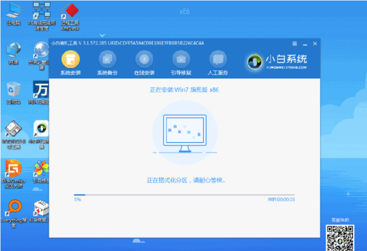 1624357440124529.png image.png