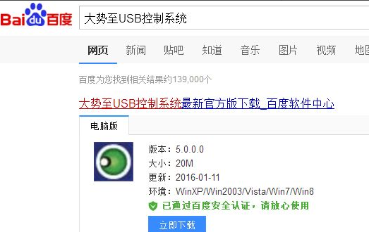 1622775240129852.png image.png