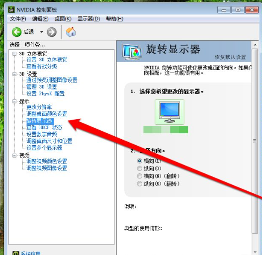 1636618255102441.png image.png