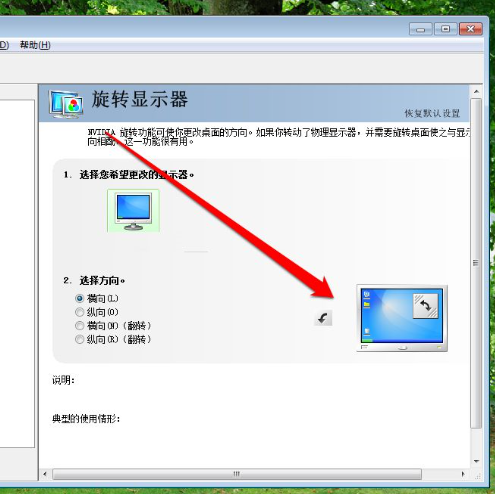 1636618329288312.png image.png