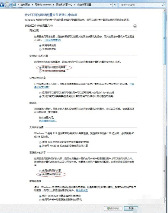 1636106564671338.png image.png