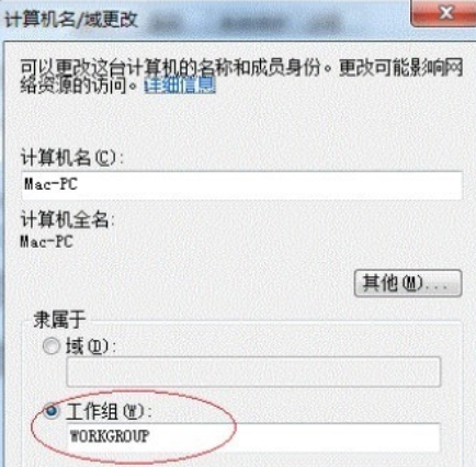 1636106613483892.png image.png