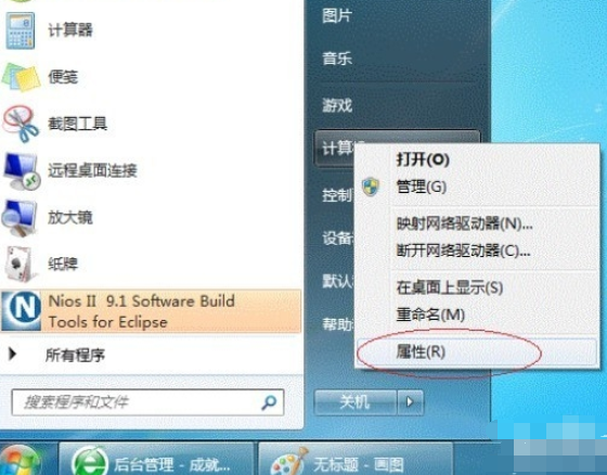 1636106578904441.png image.png